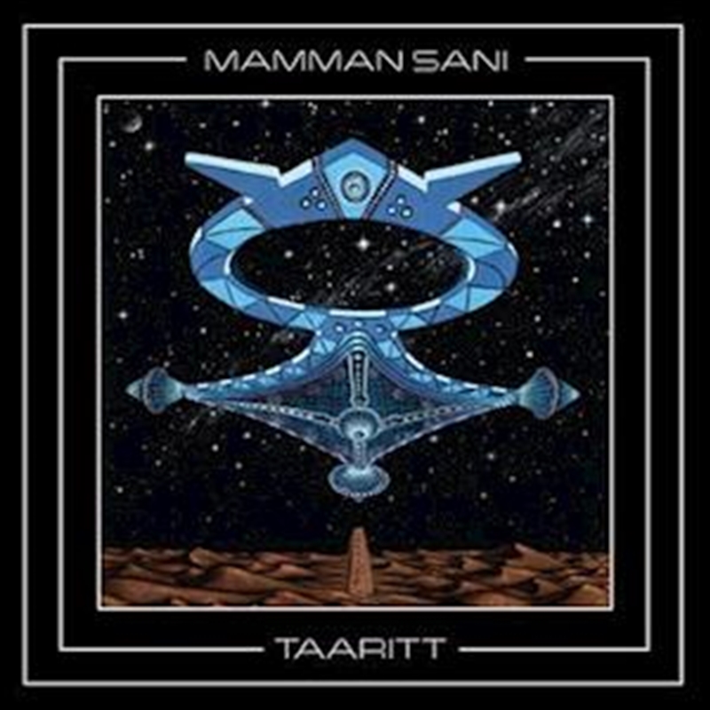 Taaritt/Product Detail/Rock/Pop