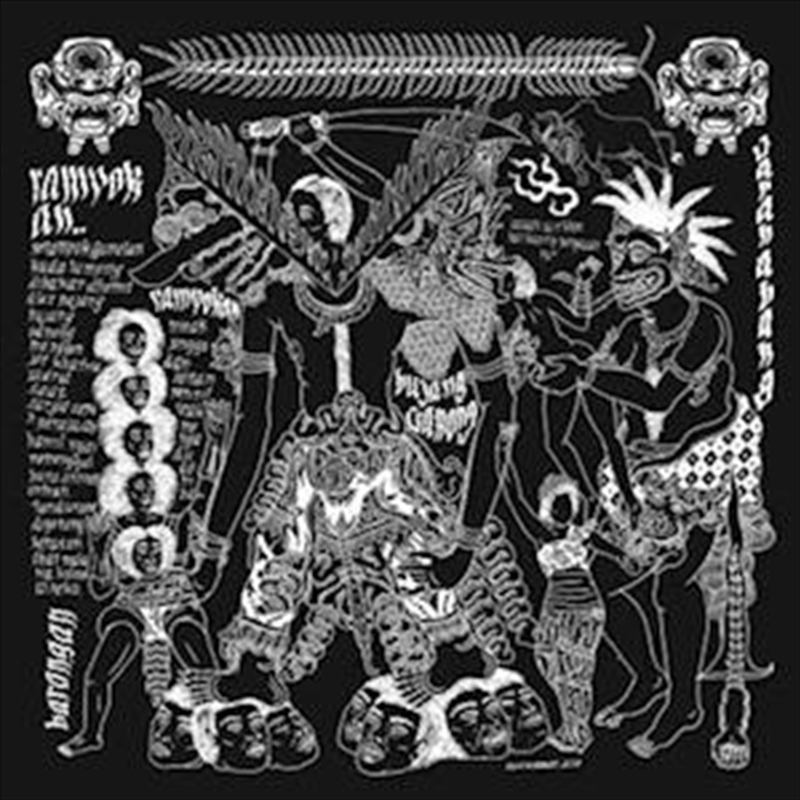 Rampokan - White Vinyl/Product Detail/Dance