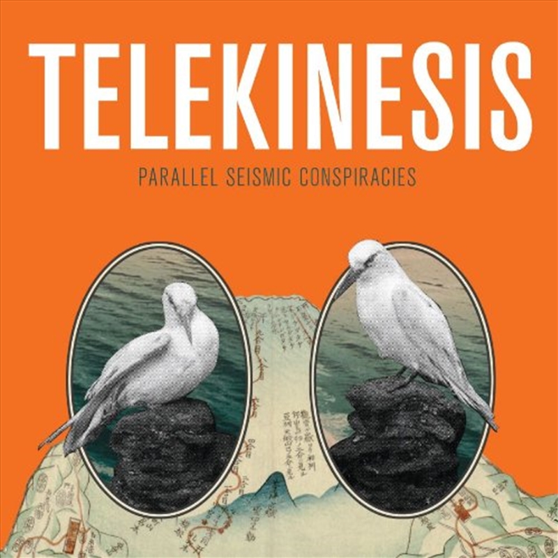 Parallel Seismic Conspiracies/Product Detail/Rock/Pop