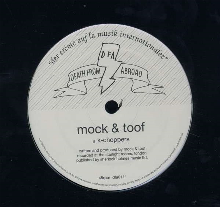 K-Choppers/Product Detail/Dance