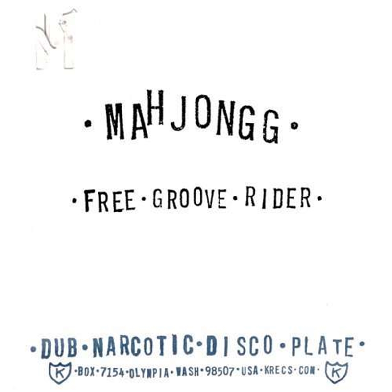 Free Groove Rider/Product Detail/Dance
