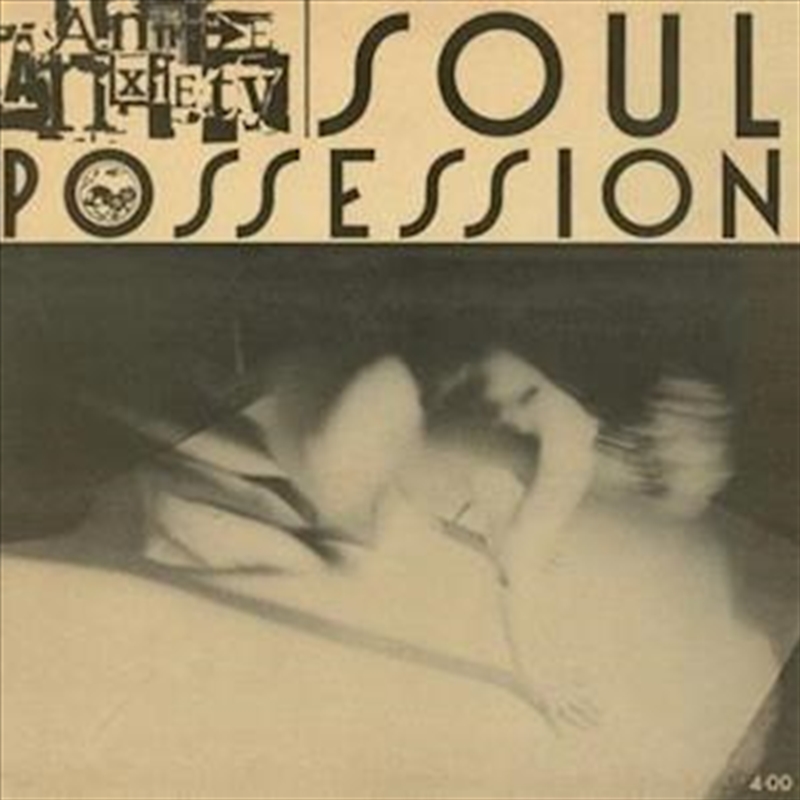 Soul Possession - Clear Red Vi/Product Detail/Rock/Pop