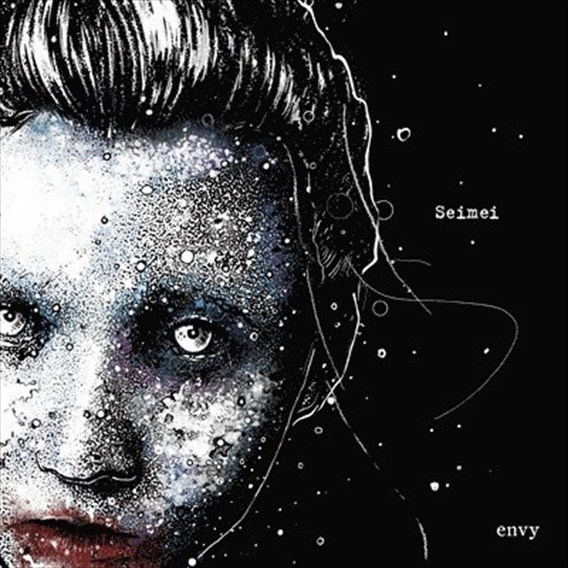 Seimei - Transparent Purple/Product Detail/Rock/Pop
