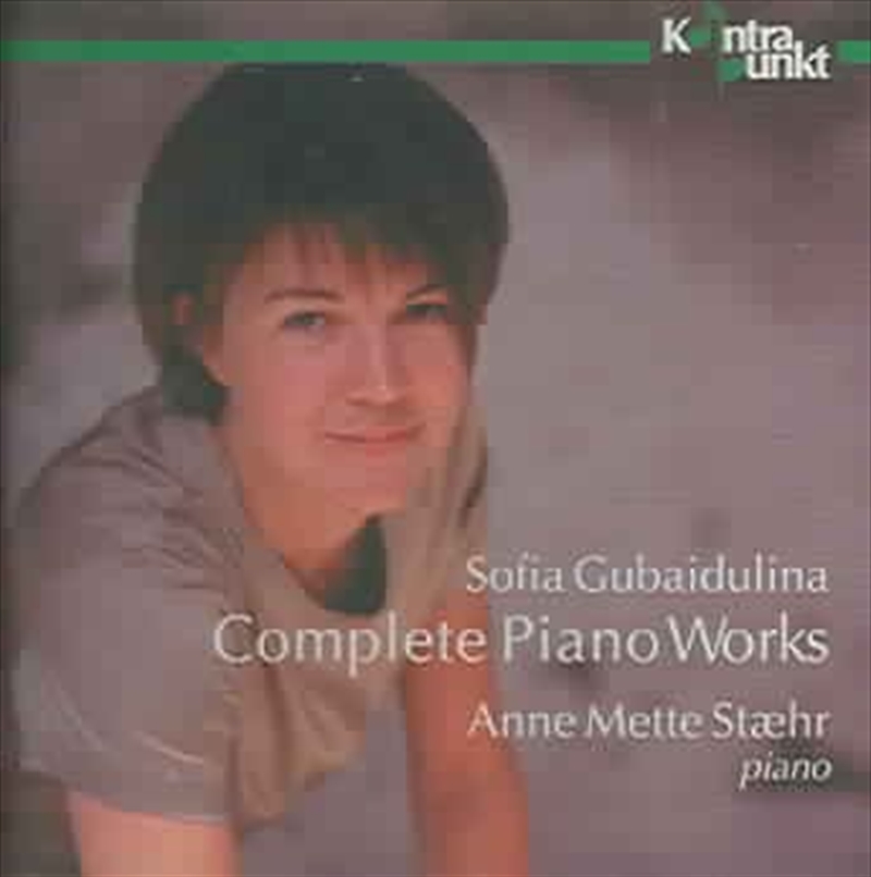 Complete Piano Works/Product Detail/Classical