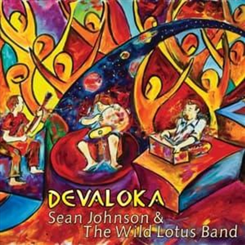 Devaloka/Product Detail/Rock