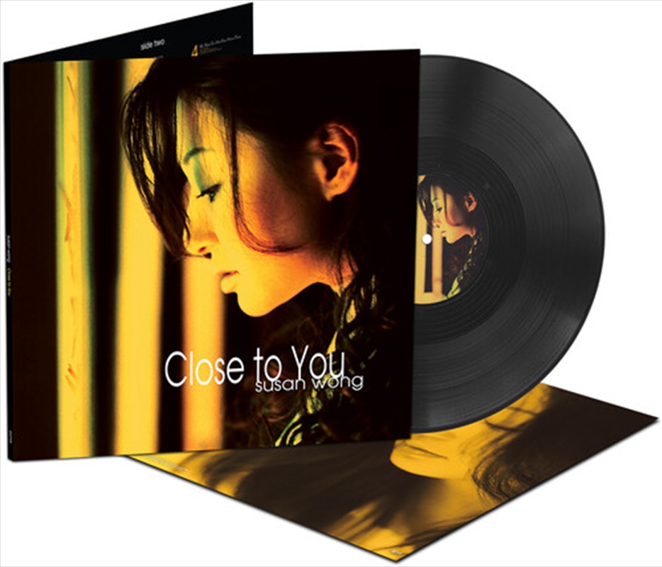 Close To You (25th Anniversary Remastered)/Product Detail/Blues