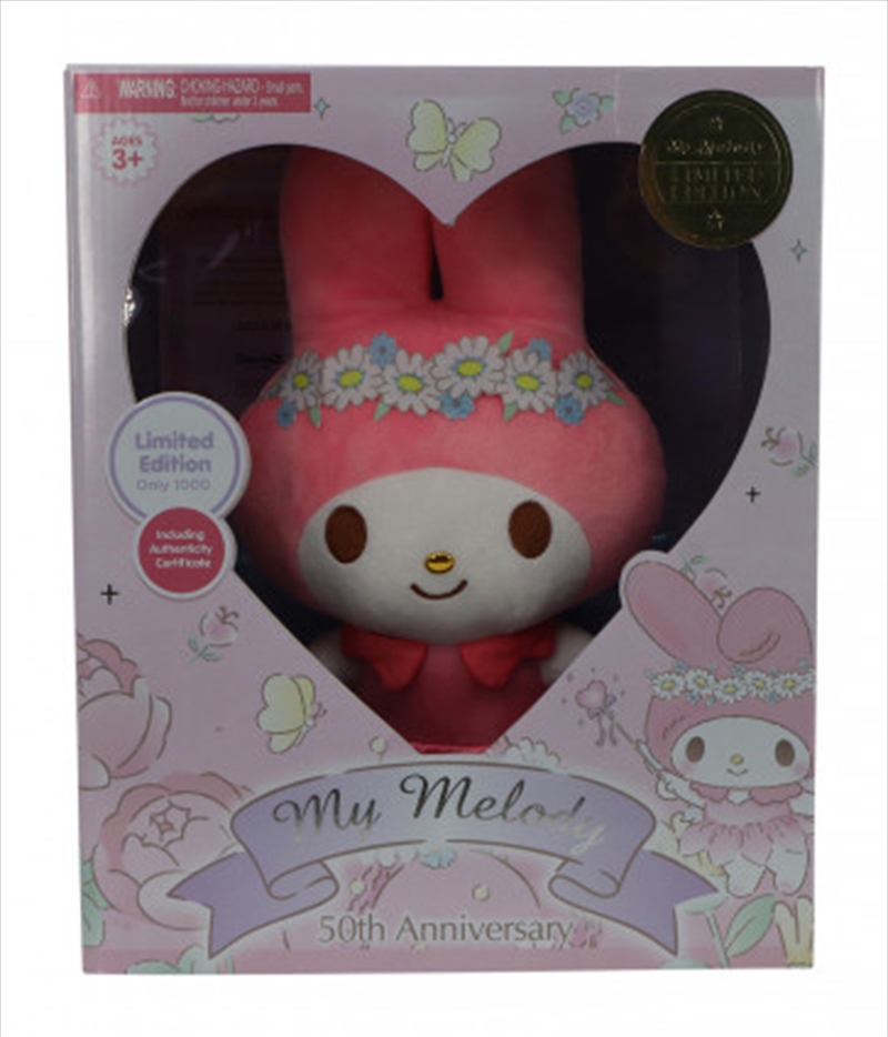 My Melody Limited Edition 50th Anniversary Plush/Product Detail/Toys