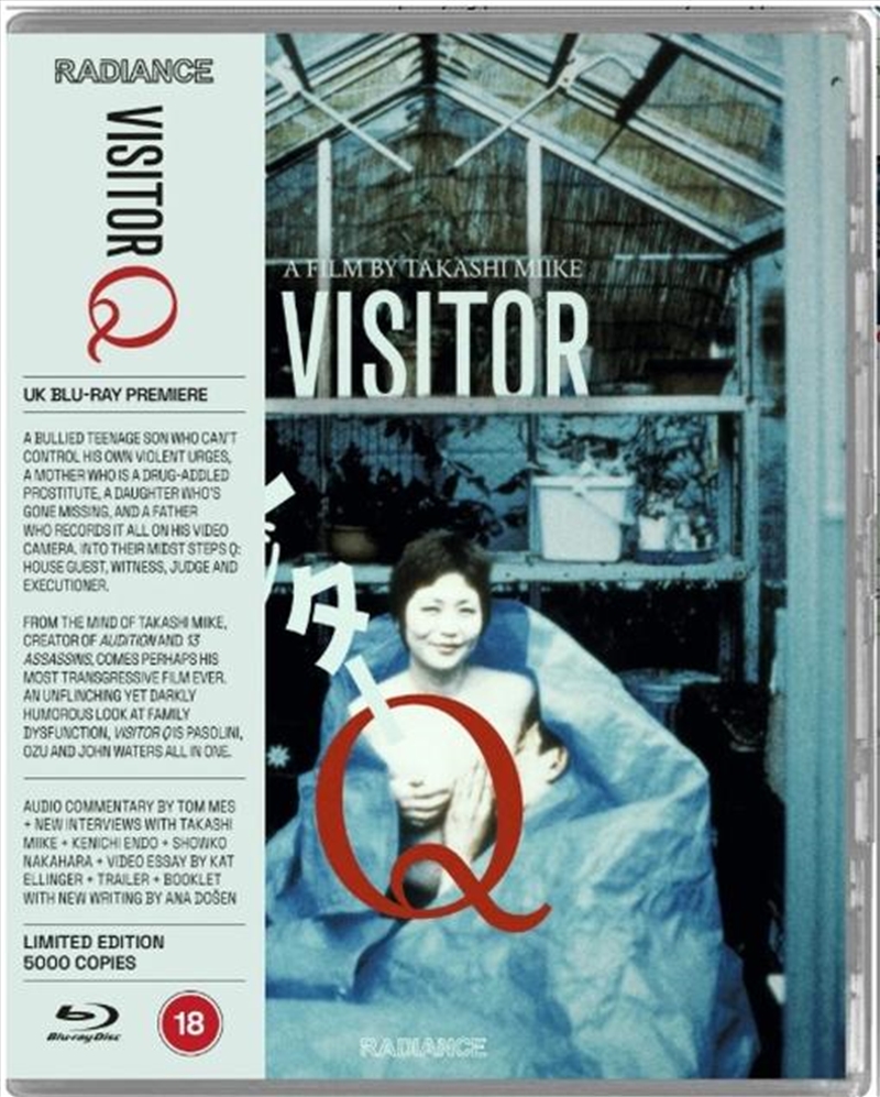 Visitor Q - Limited Edition/Product Detail/Horror
