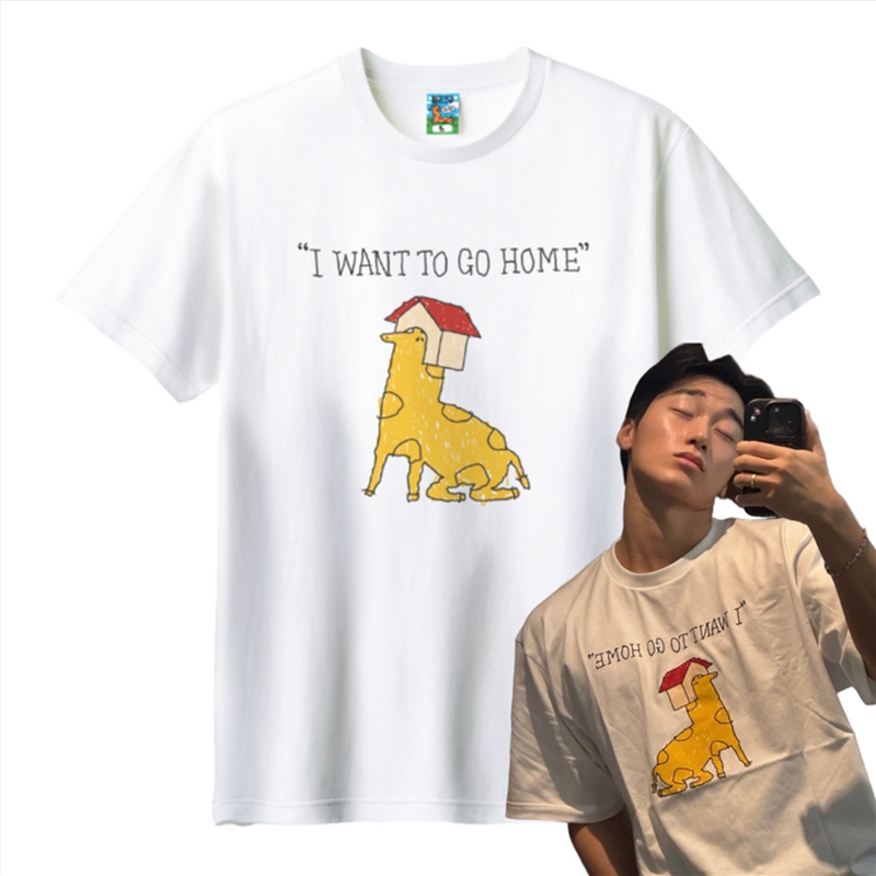 [Ateez San Pick] Wanna Go Home T-Shirt - L/Product Detail/KPOP Merch