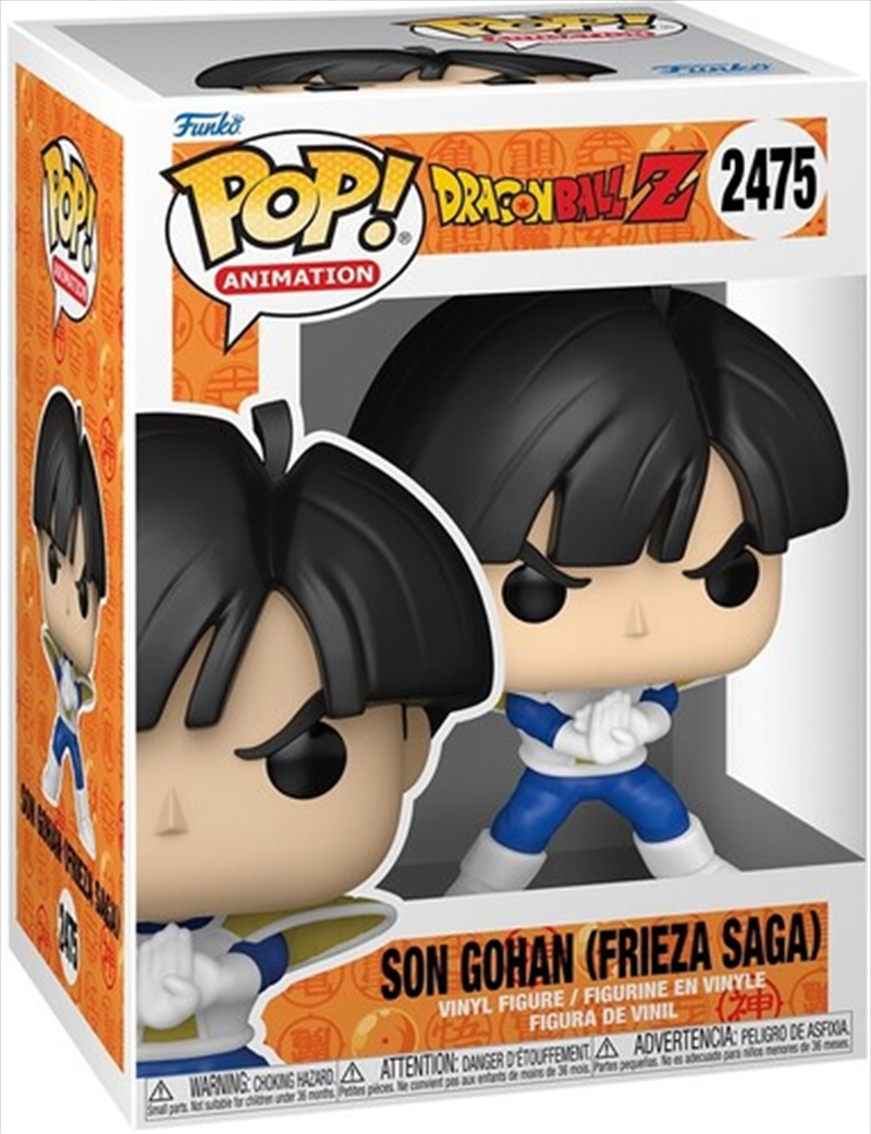 Dragon Ball Z - Gohan Pop! Vinyl/Product Detail/TV
