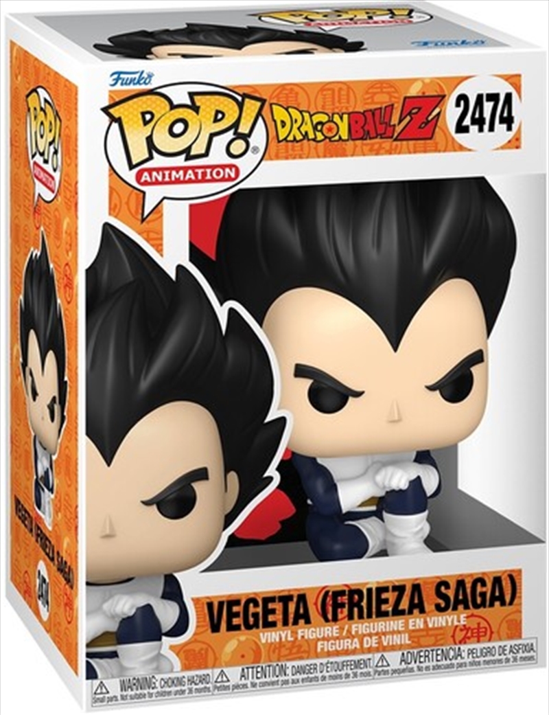 Dragon Ball Z - Vegeta Pop! Vinyl/Product Detail/TV