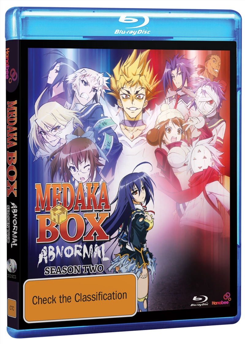 Medaka Box - Season 2/Product Detail/Anime