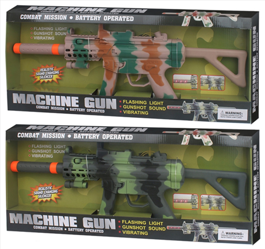 Military Vibrating Machine Gun with Light and Sound/Product Detail/Toys