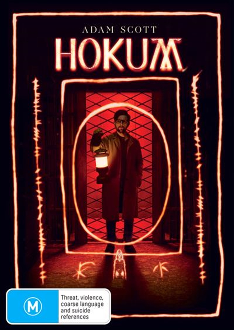 Hokum/Product Detail/Horror