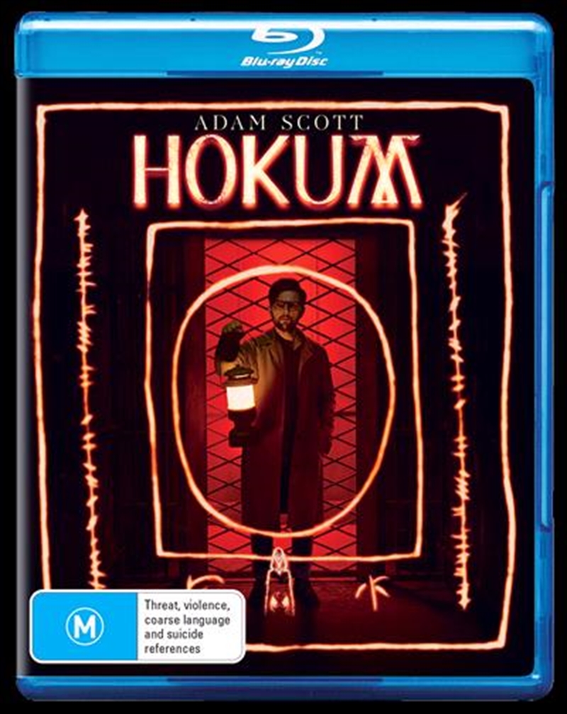 Hokum/Product Detail/Horror