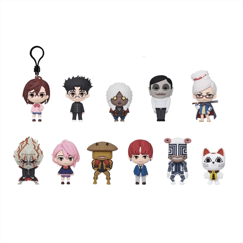 Dan Da Dan - 3D Bag Clips Blind Bag (Sent At Random)/Product Detail/Keyrings