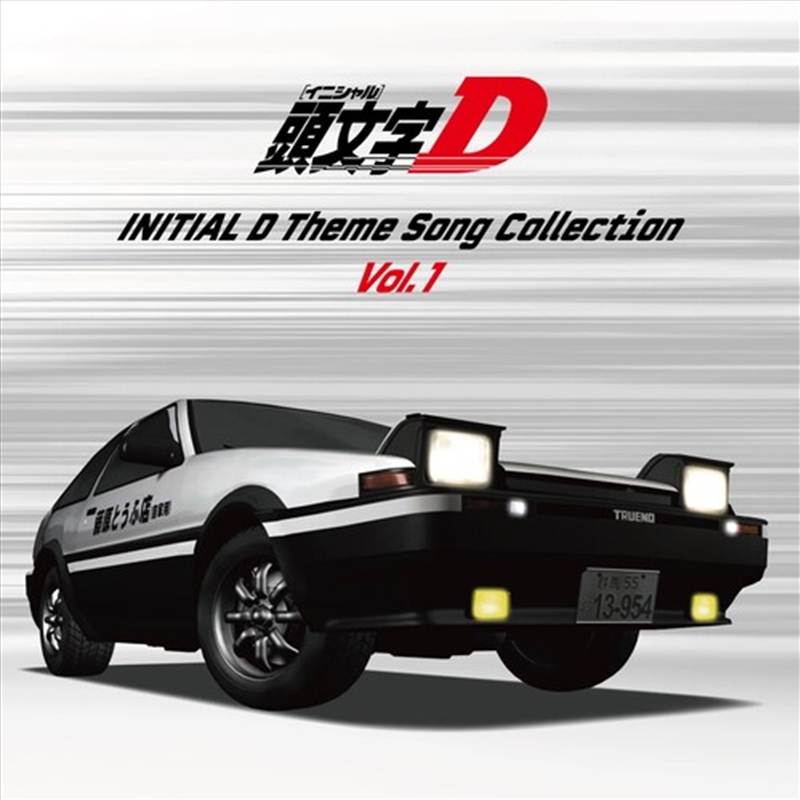 Initial D Theme Songs Collection Vol. 1/Product Detail/Soundtrack