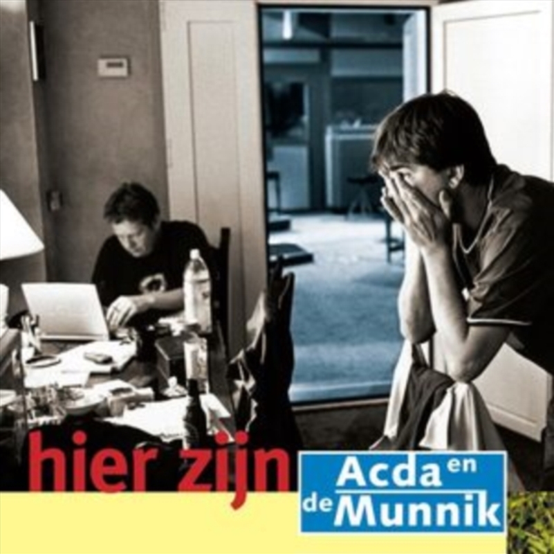 Hier Zijn: Limited Edition - Smoke Vinyl/Product Detail/Rock/Pop
