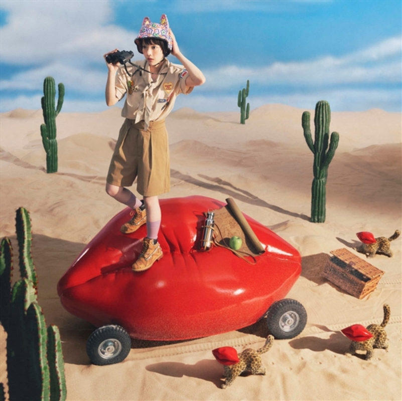 Aimyon Best Album - Kuchibiru Wo Oe!: Limited Edition/Product Detail/Rock/Pop