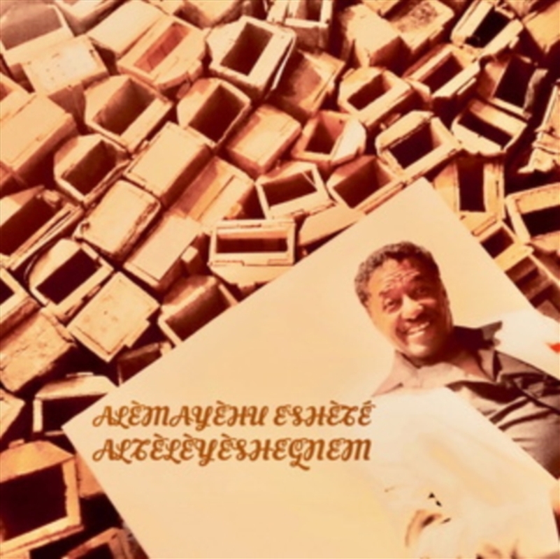 Alteleyeshegnem/Product Detail/World