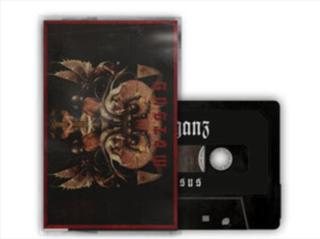 Morsus/Product Detail/Metal