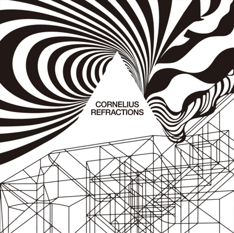 Refractions/Product Detail/Dance