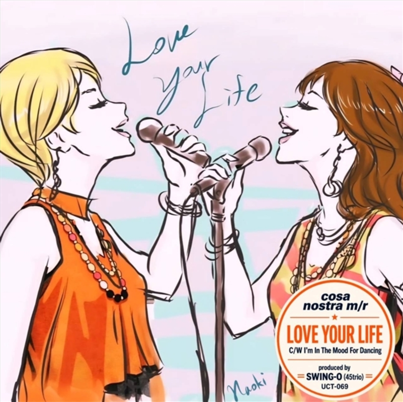 Love Your Life / Im In The Mood For Dancing/Product Detail/Rock/Pop