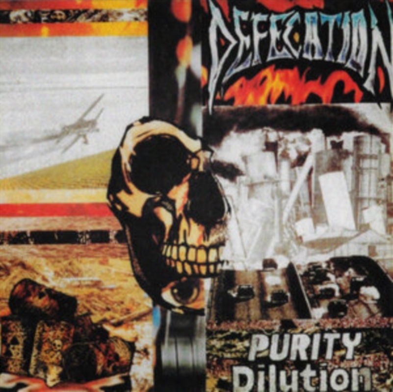 Purity Dilution - Red Vinyl/Product Detail/Rock/Pop