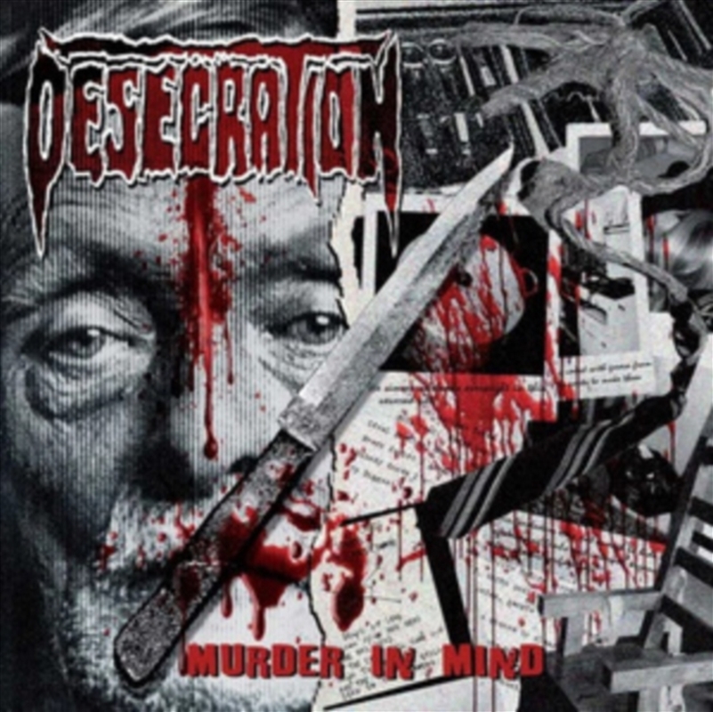 Murder In Mind - Mint Green/Red Spinner/White Splatter Vinyl/Product Detail/Metal