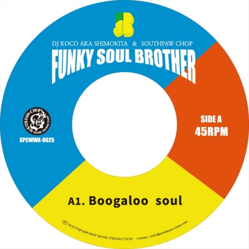 Boogaloo Soul: Limited Edition/Product Detail/Hip-Hop