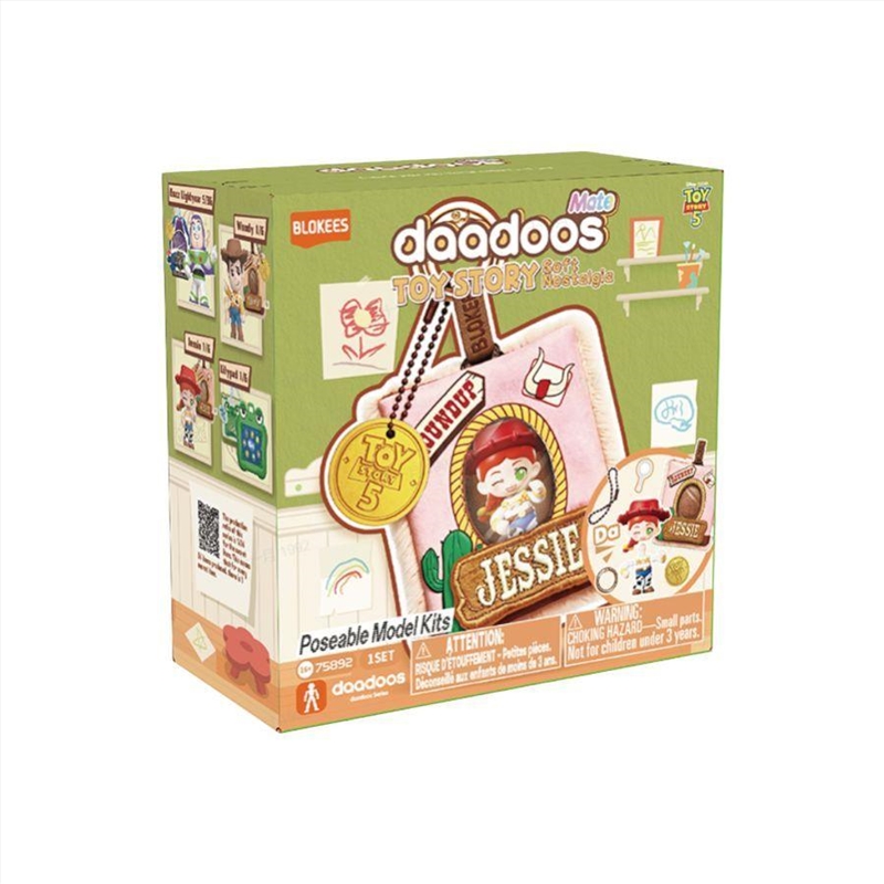 Toy Story – Daadoos Mate 01 Plushie Memories Blind Box (Sent At Random)/Product Detail/Figurines