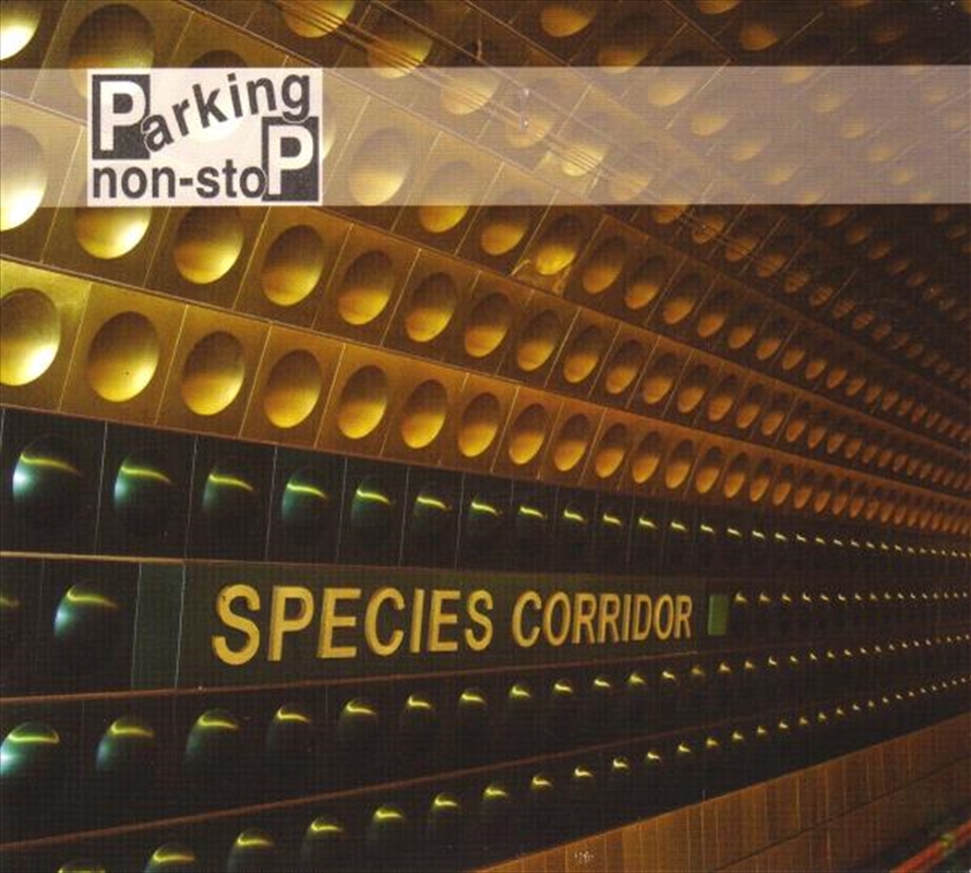 Species Corridor/Product Detail/Jazz