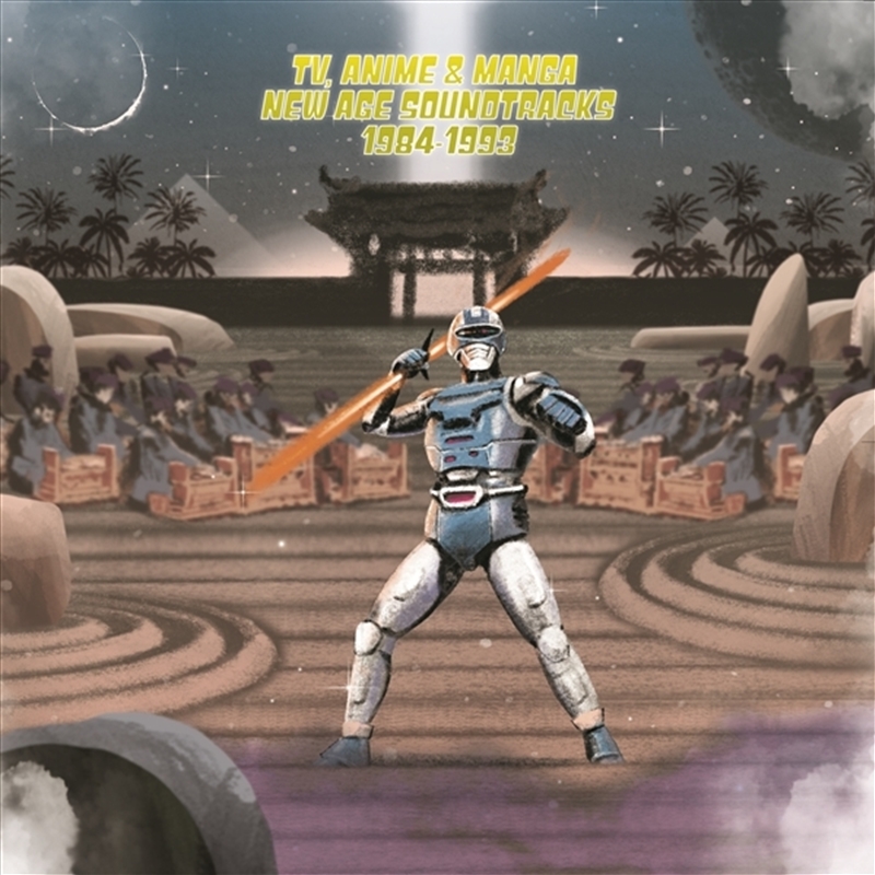Tv, Anime & Manga New Age Soundtracks 1984-1993/Product Detail/Soundtrack