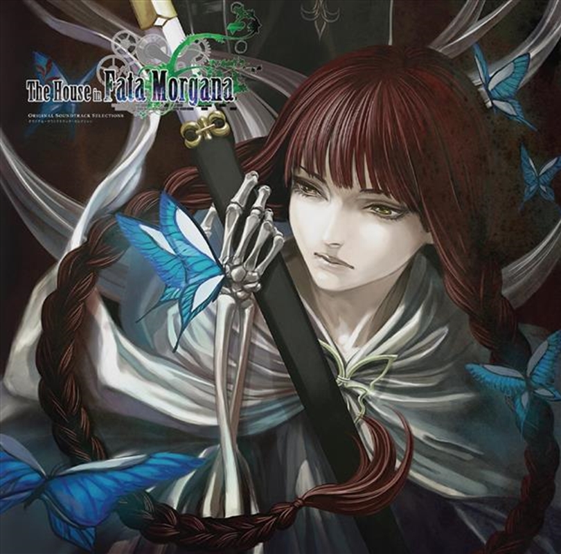 House In Fata Morgana/Product Detail/Soundtrack