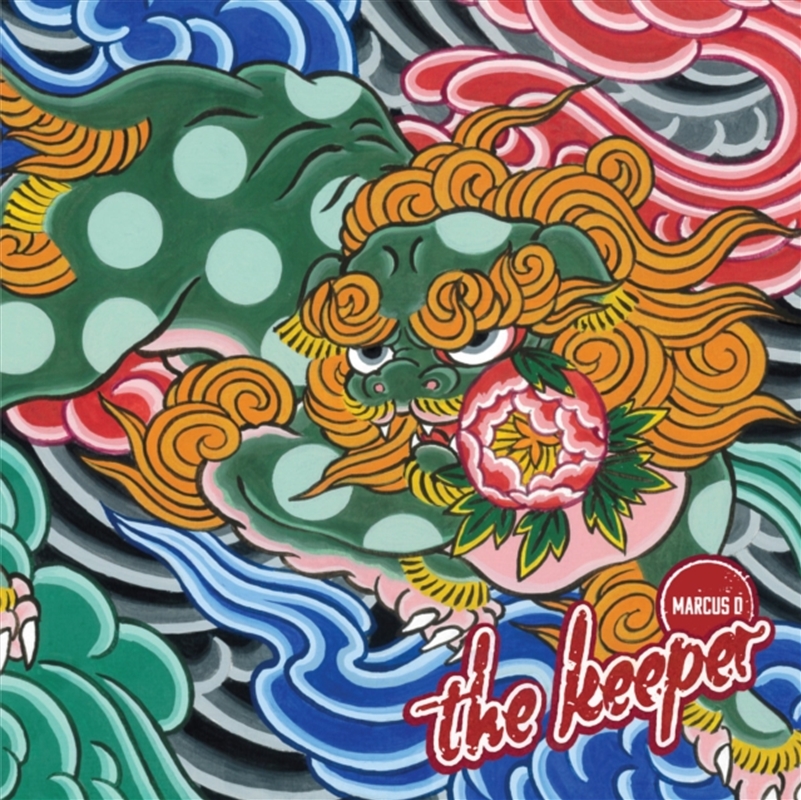 The Keeper - Multi Coloured Vinyl/Product Detail/Dance