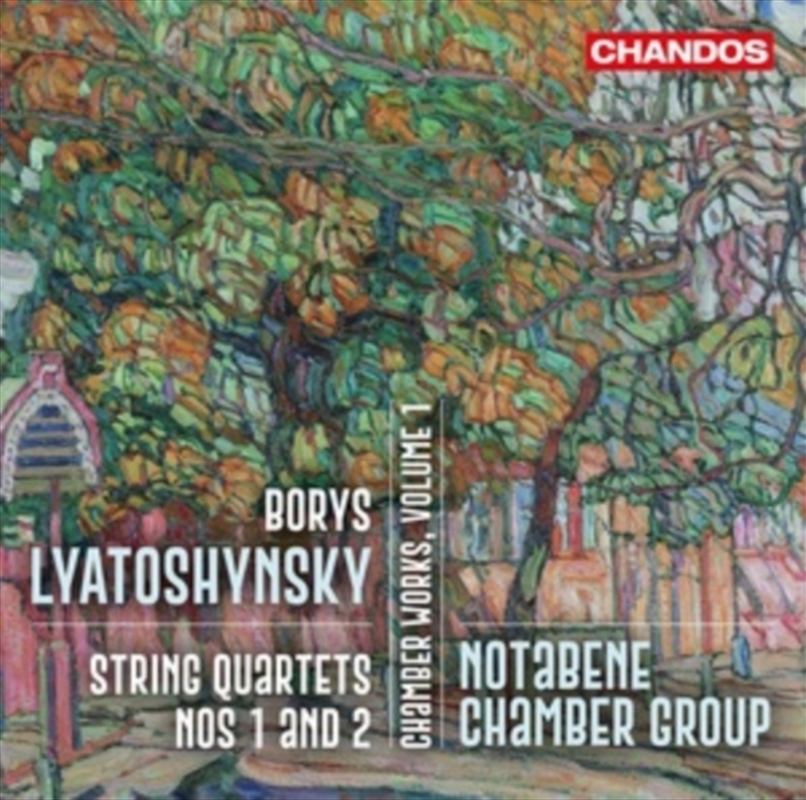 Boris Lyatoshynsky: Chamber Works / Vol. 1/Product Detail/Classical