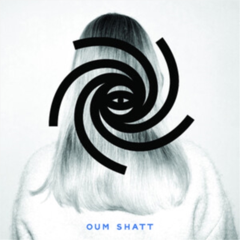 Oum Shatt: 10th Anniversary - Brown Vinyl/Product Detail/Rock/Pop