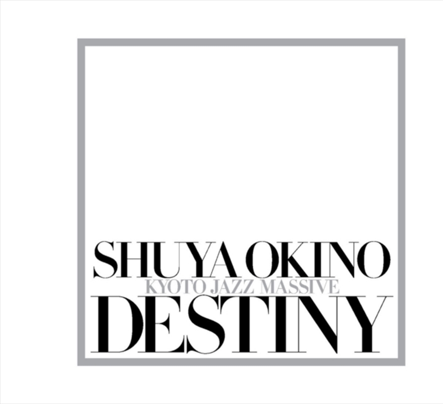 Destiny/Product Detail/Rock/Pop