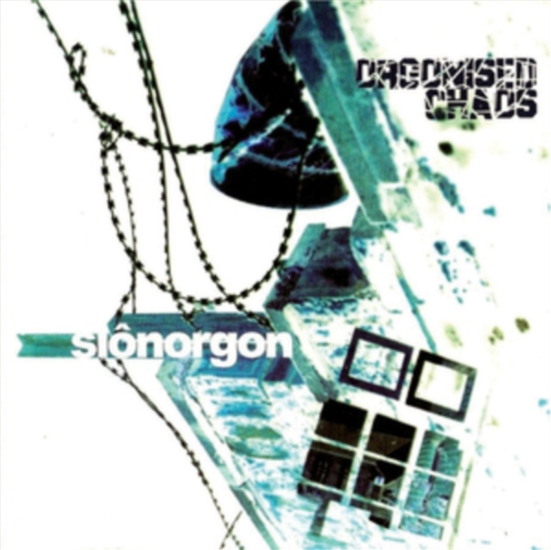 Orgonised Chaos/Product Detail/Dance