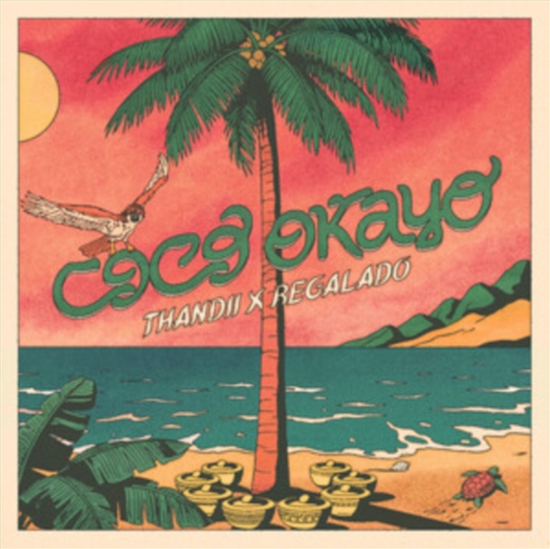 Coco Okayo/Product Detail/R&B