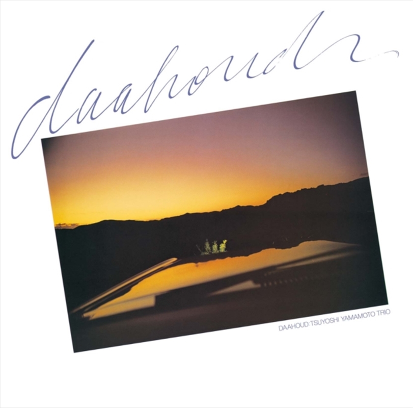 Daahoud/Product Detail/Jazz