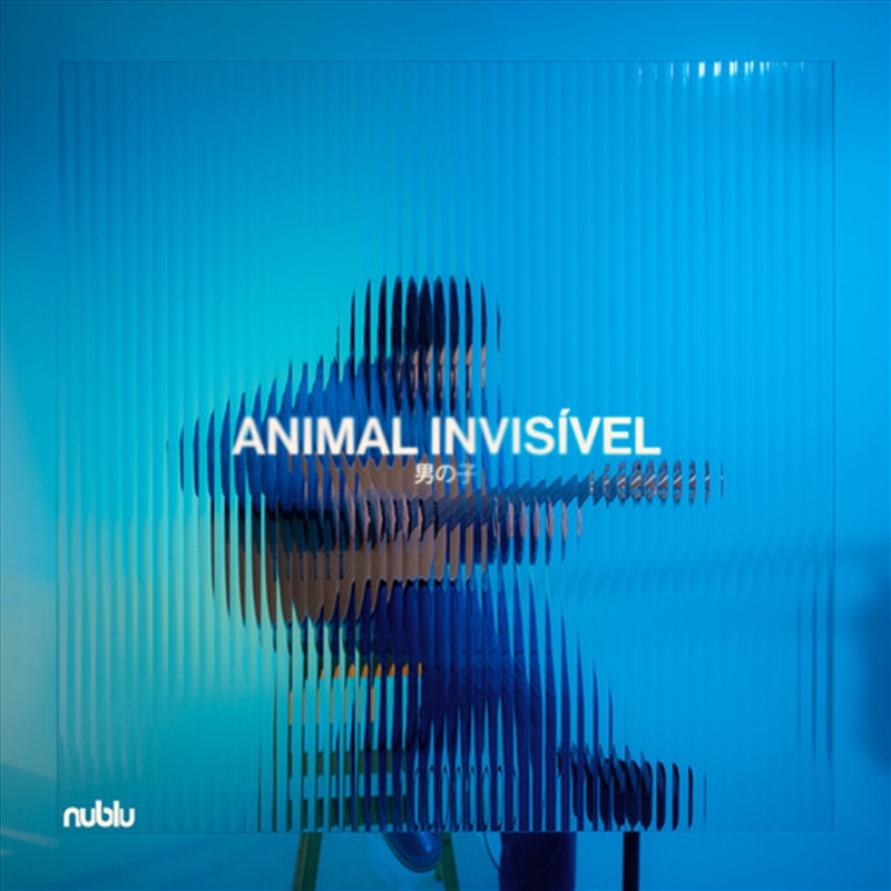 Animal Invisivel/Product Detail/World
