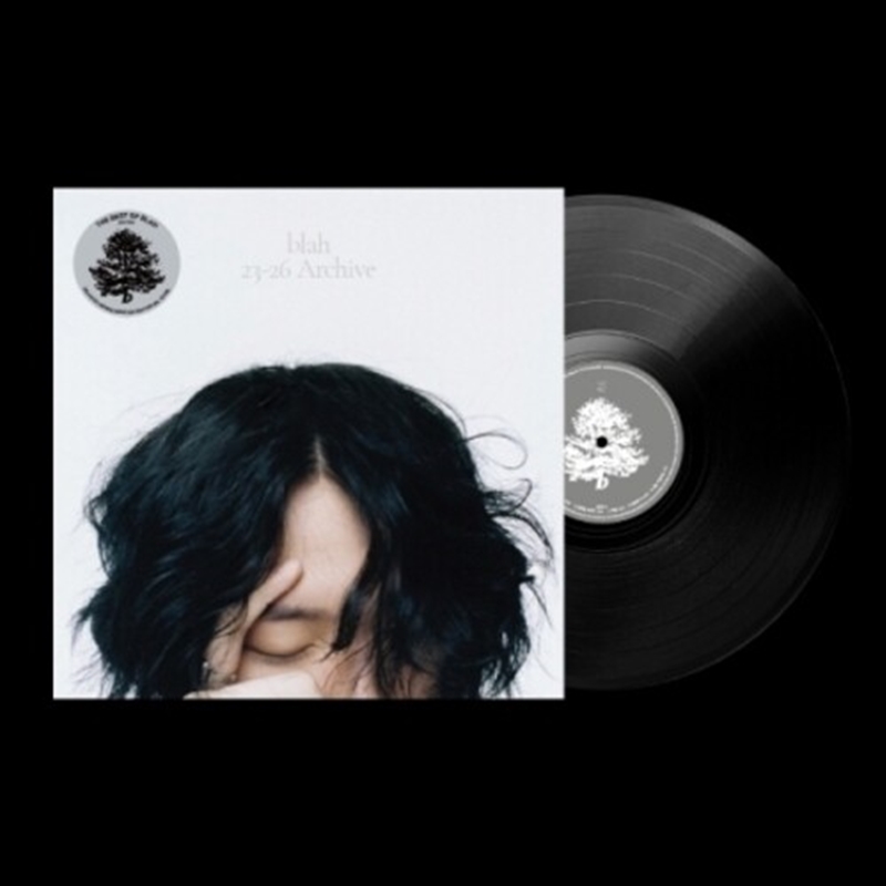 23-26 Archive Vinyl - lp Version/Product Detail/World