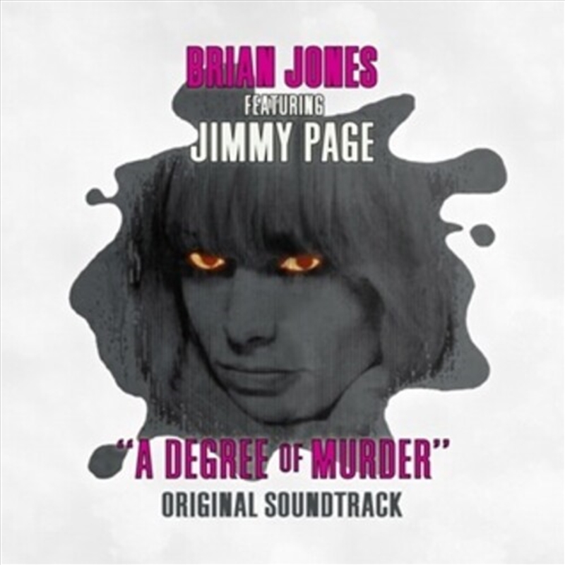 Degree Of Murder - White Vinyl/Product Detail/Soundtrack