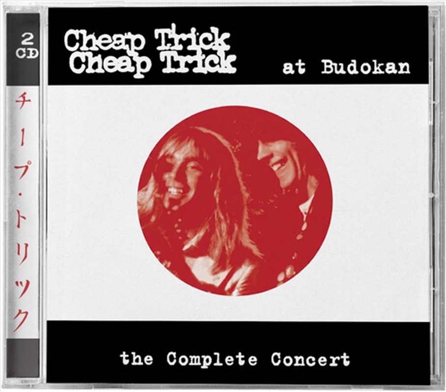 At Budokan: The Complete Concert/Product Detail/Rock/Pop