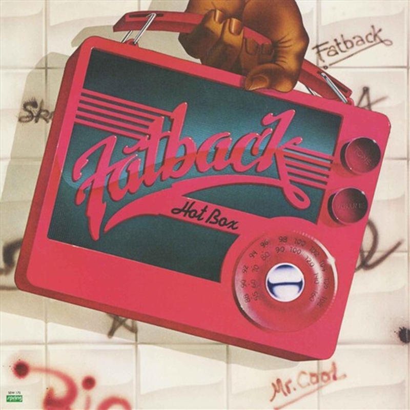 Hot Box/Product Detail/R&B