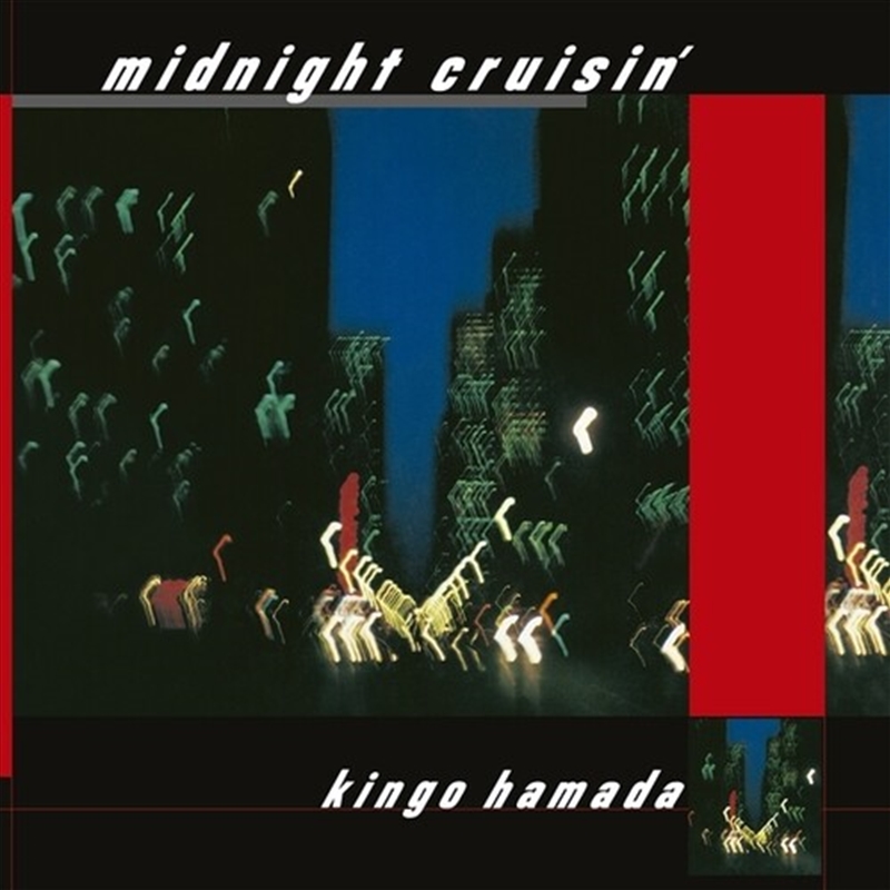 Midnight Cruisin'/Product Detail/Rock/Pop