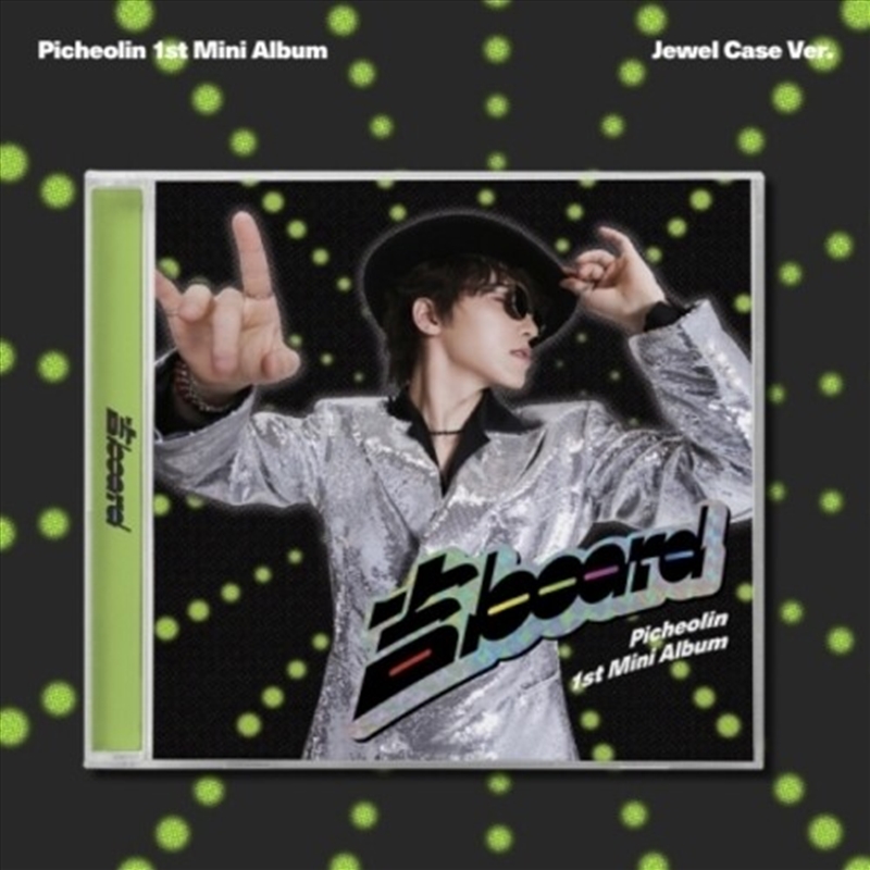 Gil Board - Jewel Case Version/Product Detail/World