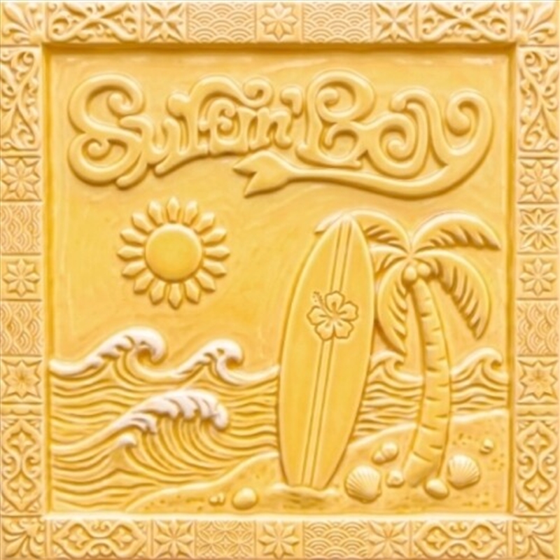 Velvet Summer - Big Wave Version/Product Detail/World