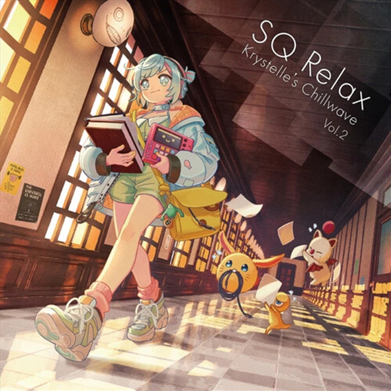 Sq Relax - Krystelle's Chillwave Vol 2/Product Detail/Soundtrack